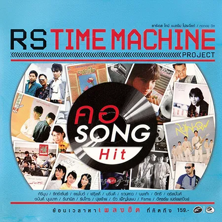 Cover.webp