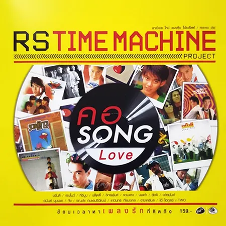 Cover.webp