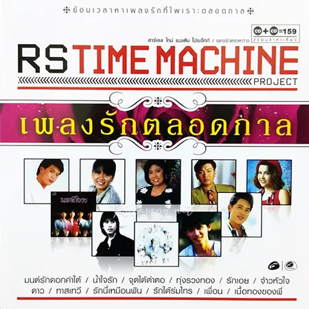 Cover.webp