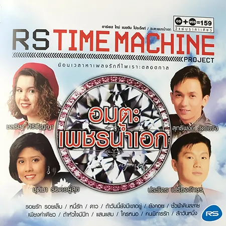 Cover.webp