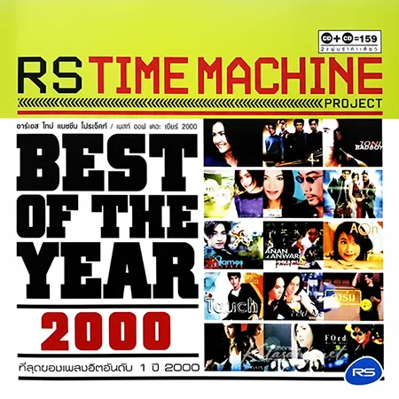 Cover.webp