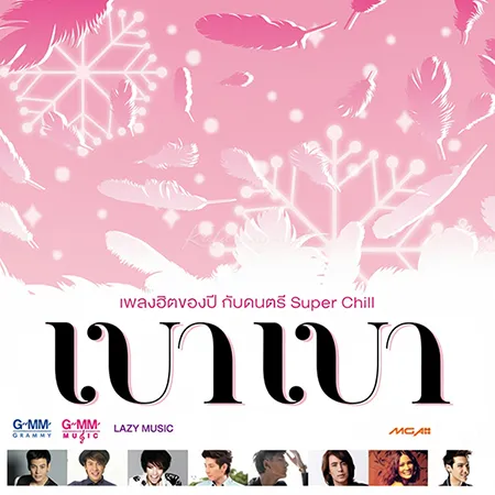 Cover.webp