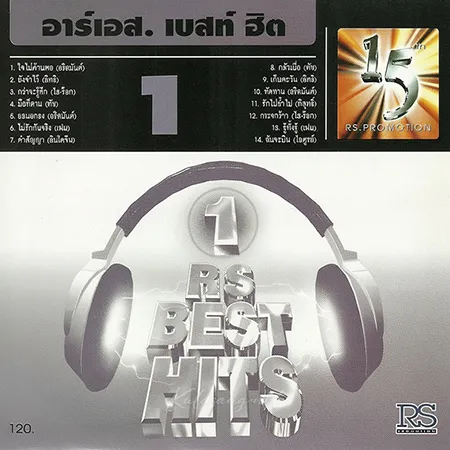 Cover.webp