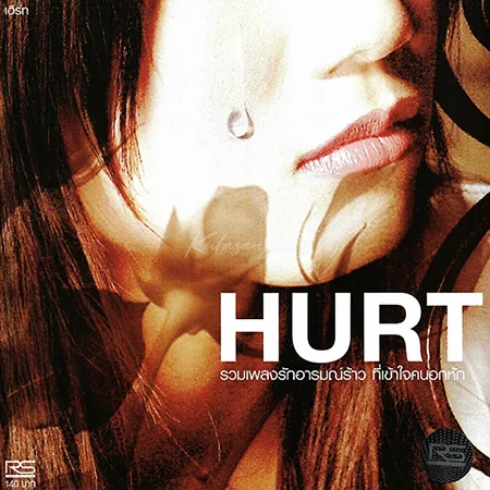 Cover.webp