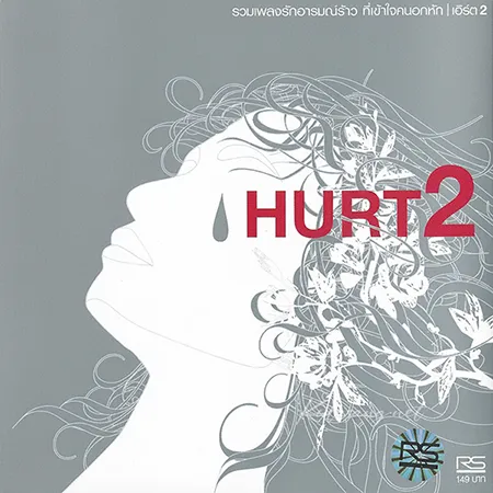 Cover.webp