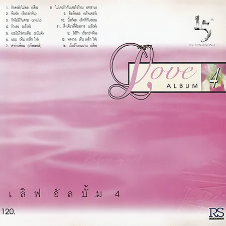 Cover.webp