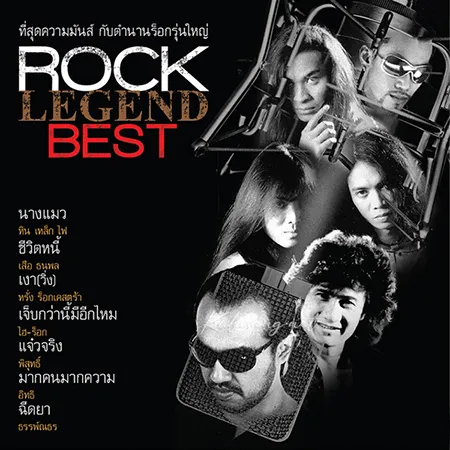 Cover.webp