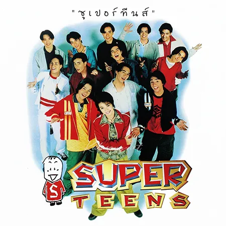 Cover.webp