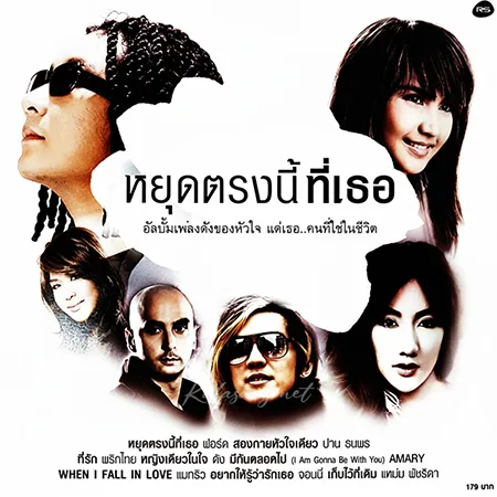Cover.webp