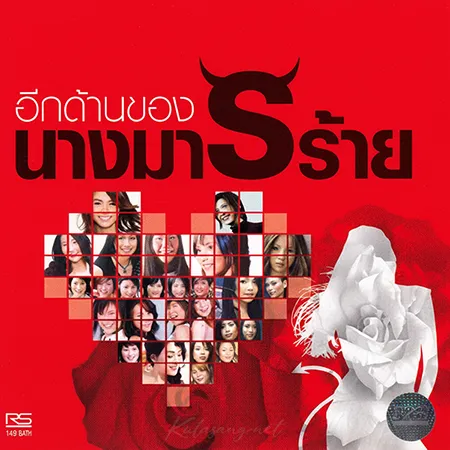Cover.webp