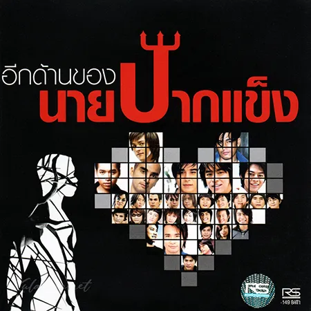 Cover.webp