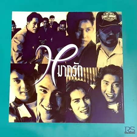 Cover.webp