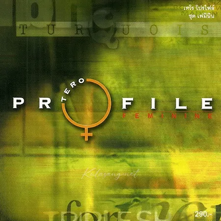 Cover.webp