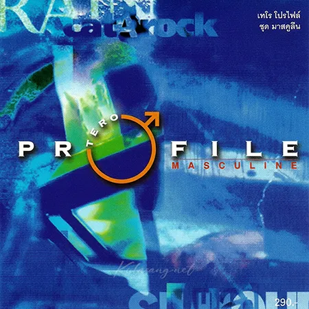 Cover.webp