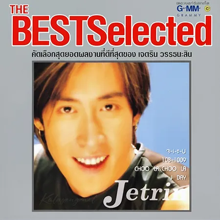 Cover.webp