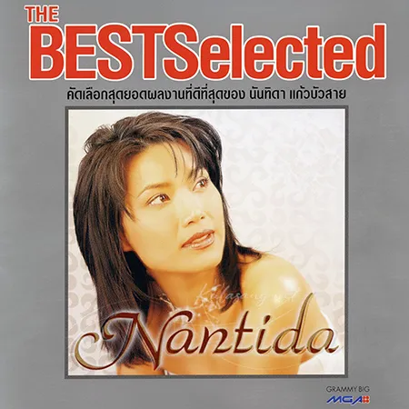 Cover.webp