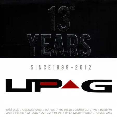 Cover.webp