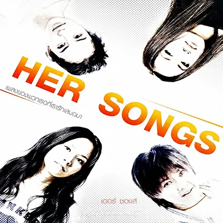 Cover.webp