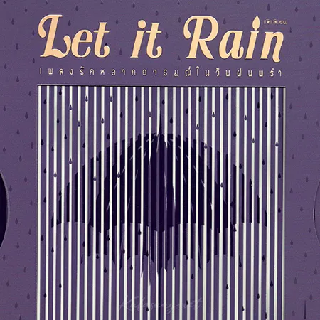 Cover.webp