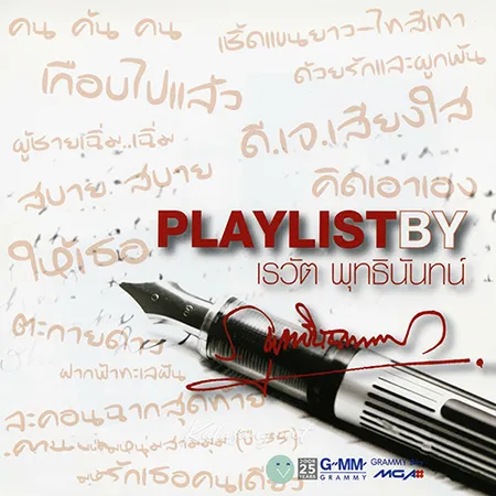 Cover.webp