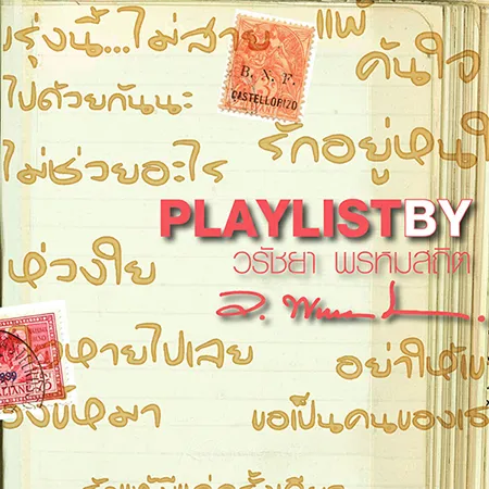 Cover.webp