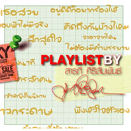 Cover.webp