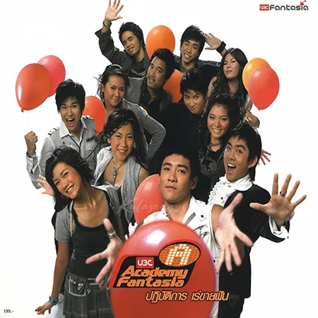 Cover.webp