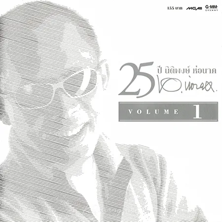 Cover.webp