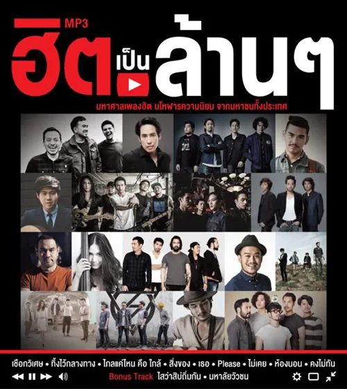 cover.webp