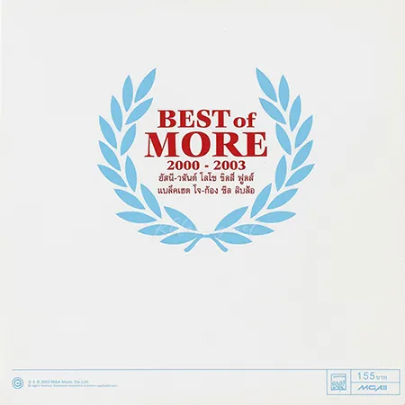 Cover.webp