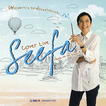 Cover.webp