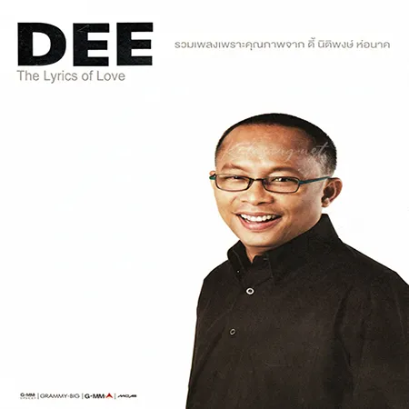 Cover.webp