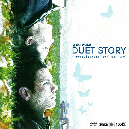 Cover.webp