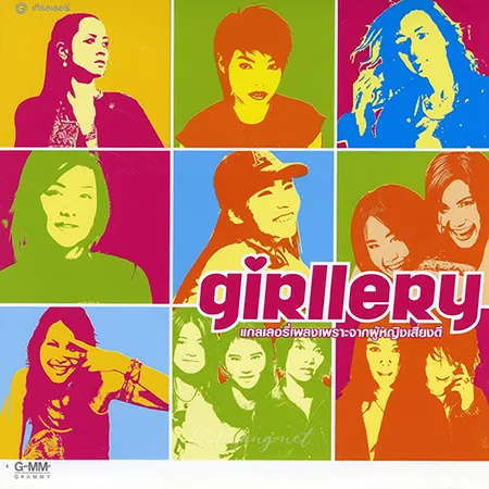 Cover.webp