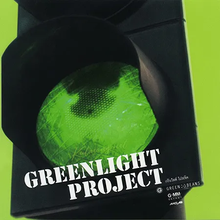 Cover.webp