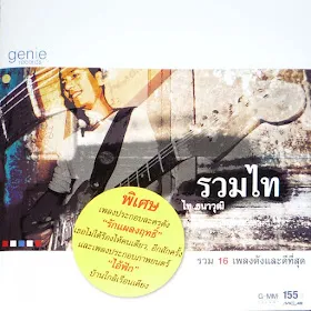 Cover.html.webp