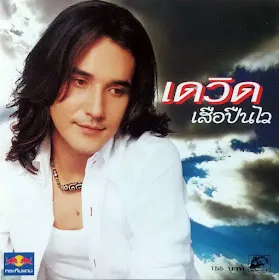 folder (2).webp