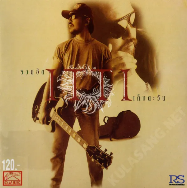 Cover.webp