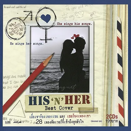 Cover.webp