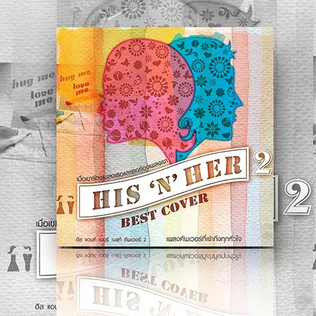 Cover.webp