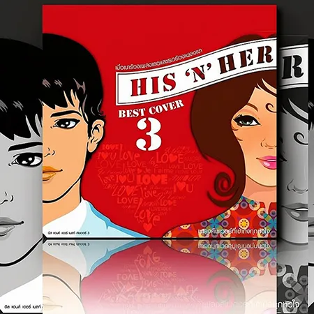 Cover.webp