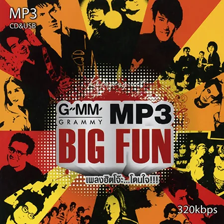 Cover.webp