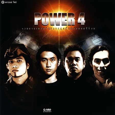 Cover.webp