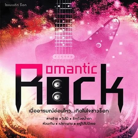 Cover.webp