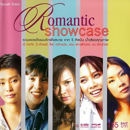Cover.webp