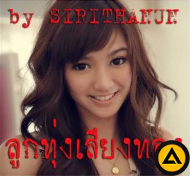 a.webp