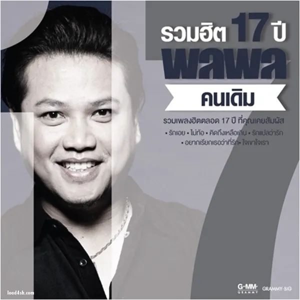 cover221.webp