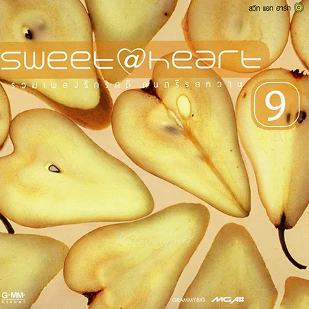 Cover.webp