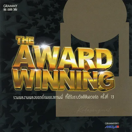 Cover.webp