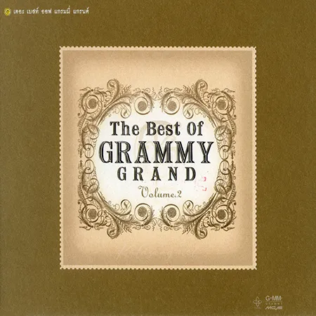 Cover.webp